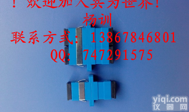 SC <em>SC光纤适配器</em>