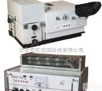 DP-WKT-6 <em>固定式</em>看谱镜/<em>光谱仪</em>