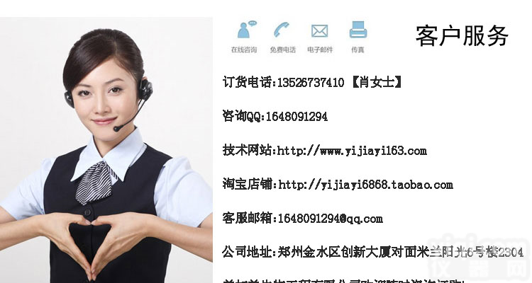 <em>益生</em>菌 秸秆<em>发酵</em>剂价格