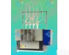 JF0299 <em>内燃</em><em>机油</em>氧化安定性<em>测定器</em>SH/T0299