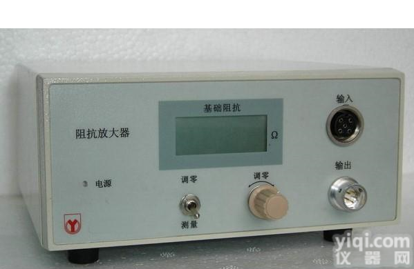 XRSCD-AI-601 <em>阻抗</em><em>放大器</em>