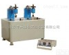 SHR—650II SHR—650II<em>水泥水化</em>热侧<em>定仪</em>