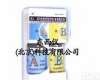 wi84160 抗A、抗B<em>血型</em><em>定型</em><em>试剂</em> 