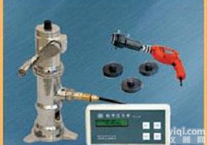 TJ-10碳纤维粘结强度检测仪<em> TJ-10碳纤维粘结强度检测仪</em>