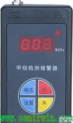ZH231 ZH231<em>甲烷</em>(CH4)检测<em>报警仪</em>/可燃气体<em>报警仪</em>