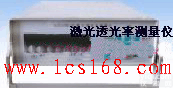 DL12-NZHLPR-I 激光透光率<em>测量仪</em> 固体<em>液体</em>气体植物透光率检测仪