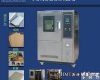 IMT 实验恒温恒湿<em>试验箱</em>,【IMT】厂家<em>直销</em>