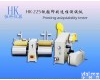 HK <em>印刷</em><em>适应性</em><em>测定仪</em>