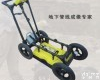 LMX100加拿大金属管/非金属管线探测仪厂家