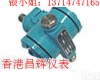 SWP-T20X <em>压力</em><em>变送器</em>/香港<em>昌晖</em>SWP-T20X系列经济型<em>压力</em><em>变送器</em>