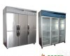 <em>种子</em><em>低温</em><em>样品</em>柜 <em>种子</em><em>低温</em><em>样品</em>柜