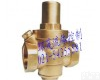 Y12X-16T <em>黄铜</em><em>可调式</em><em>减压阀</em>