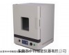 供应ZT-50L<em>恒温</em><em>干燥箱</em>,<em>恒温</em><em>干燥箱</em> 供应ZT-50L<em>恒温</em><em>干燥箱</em>,<em>恒温</em><em>干燥箱</em>