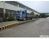 scs <em>济宁</em>防爆秤，<em>济宁</em>防爆秤厂家，<em>济宁</em>防爆秤报价，<em>济宁</em>防爆秤厂家