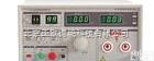 DP/ZC7171A<em> 通用耐压测试仪</em>/耐压测试仪/耐压检测仪