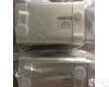 DSAG-32-<em>PPV</em> 浙江费斯托经销商,<em>FESTO</em>标准<em>气缸</em>,DSAG-32-<em>PPV</em>
