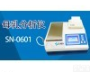 0501,0601 <em>母乳</em><em>分析仪</em>_<em>母乳</em>检测仪_<em>母乳</em><em>分析仪</em>厂家