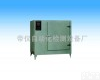 DY-DOH-234 <em>精密烘箱</em>