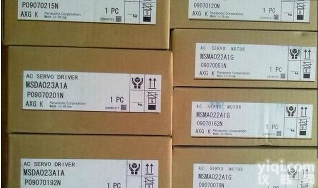 <em>MSDA013A1A</em> <em>MSDA013A1A</em>