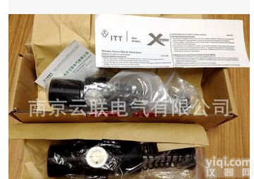 <em>ENIDINE</em>（安力定） <em>缓冲器</em> OEMXT1.5M*2 <em>ENIDINE</em>（安力定） <em>缓冲器</em> OEMXT1.5M*2