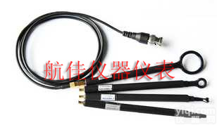 <em>EM5030</em>-1 <em>EM5030</em>-1<em>近场</em><em>探头</em>