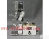 HAD1-<em>R206B2</em> <em>旋转</em><em>蒸发器</em>/<em>旋转</em>蒸发仪　