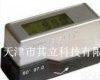 SPTMN60 全智能超小<em>傻瓜</em>型光泽度仪