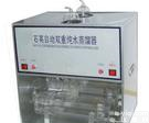 XRSXS-1810-B <em>石英</em>双重纯水<em>蒸馏</em>器/<em>石英</em>自动双重<em>蒸馏</em><em>水器</em>