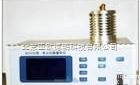 DP-<em>DZ3320A 差热分析仪</em>/热分析仪/差热扫描量热仪