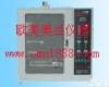  塑料<em>燃烧</em>试验机 UL94塑料<em>阻燃</em><em>测试仪</em>