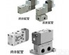 SY5200-5UD1 SMC方向<em>控制阀</em>,smc5通<em>先导</em>式<em>电磁</em>阀