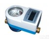 DN15-200 <em>保定</em>刷<em>卡式</em><em>水表</em>生产厂家|价格