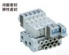 VQZ1000-S-01 SMC5通<em>电磁阀</em>VQZ1000系列,SMC<em>全新</em><em>原装</em>