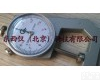 wi83019 <em>测厚仪</em>0-20mm测厚规 <em>简易</em><em>测厚仪</em> 测皮革/钢板/木板厚度 