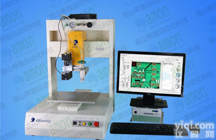 希盟CCD D3000 希盟自动化科技AF<em>摄像头</em>模组<em>点胶机</em> - CCD自动定位<em>点胶机</em>