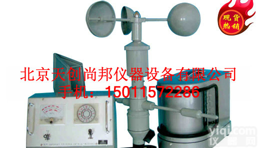 <em>EL 电接风向风速计</em>（感应器、指示器、记录器）