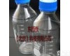 wi83168 <em>肖特</em>试剂瓶/<em>玻璃瓶</em>（500ml）