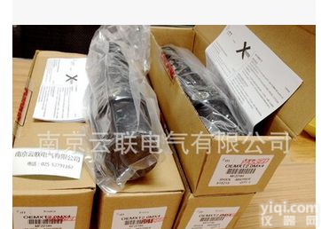 <em>ENIDINE</em>（安力定） <em>缓冲器</em> OEM2.0M*4 <em>ENIDINE</em>（安力定） <em>缓冲器</em> OEM2.0M*4