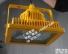  济南70wled<em>防爆</em>灯,<em>滨州</em>led<em>防爆</em>灯50w