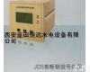  JDS8-24  JDS剪断销<em>信号</em>装置水电<em>水轮机</em>线路保护装置
