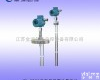 MY-D700 双杆导波<em>雷达</em>物位计<em>直销</em>