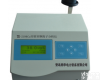 TH-2102Cu TH-2102Cu型中文<em>实验室</em><em>铜离子</em><em>分析仪</em>