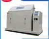 sh-60 干<em>加热</em>盐雾测试<em>设备供应</em>商