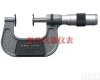 0-25mm<em>公法</em>线<em>千分尺</em> 0-25mm<em>公法</em>线<em>千分尺</em>