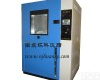 SC-010 <em>沙尘试验箱</em>