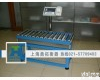 SCS 60KG轨道电子磅丨货物输送电子<em>辊筒</em>秤丨<em>滚筒</em>电子磅