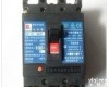 CM1-400L 供应<em>高仿</em>常熟塑壳<em>断路器</em>塑壳<em>断路器</em>CM1-400L