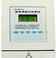 DP-GZK87－10S5 高精度路灯<em>光电</em><em>控制器</em> 路灯<em>光电</em><em>控制器</em> 路灯<em>控制器</em>/