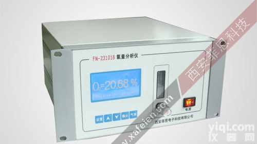 FN-Z<em>3001</em> B 抽吸式<em>氧化锆</em>氧<em>分析仪</em>