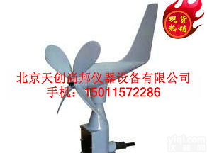 FSFX 风速<em>风向</em>传感器/<em>变送器</em>
